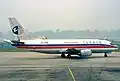 Boeing 737 de Wuhan Airlines en 1998