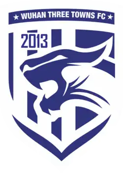 Logo du Wuhan Three Towns