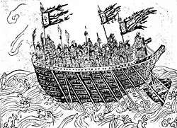 Un "faucon de mer" du Wujing Zongyao