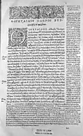 Édition bilingue, grec/latin de 1564 par Henri Estienne.