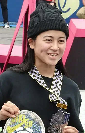 Image illustrative de l’article Funa Nakayama