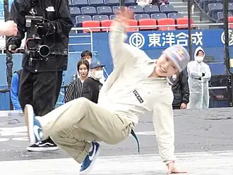 Image illustrative de l’article Ami Yuasa