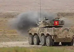 Face arrière du ZTL-11