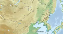 Description de cette image, également commentée ci-après