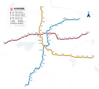 Image illustrative de l’article Métro de Xuzhou