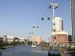 Vue de la Yokohama Air Cabin.