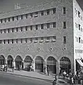 Le centre commercial de Mahané Yehuda vers 1940, photographie de Yaakov Rosner
