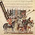 Karnay ou trompette arabe, 1237