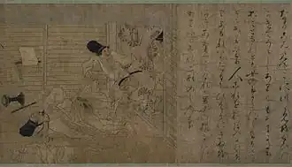 Parchemin divisé en deux parties, avec sur la gauche un dessin représentant un futanari couché au sol à-demi nu et qui est moqué par deux autres personnages, et sur la droite un texte japonais servant de légende à l'illustration.