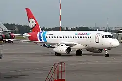 Logo de cette compagnie