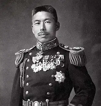 Yamamoto Shinjiro