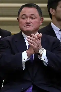 Yasuhiro Yamashita, 8e dan de judo