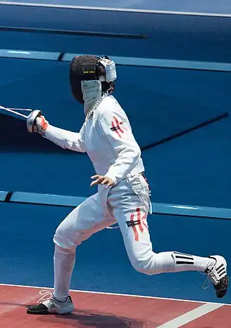 Image illustrative de l’article Yeung Chui Ling