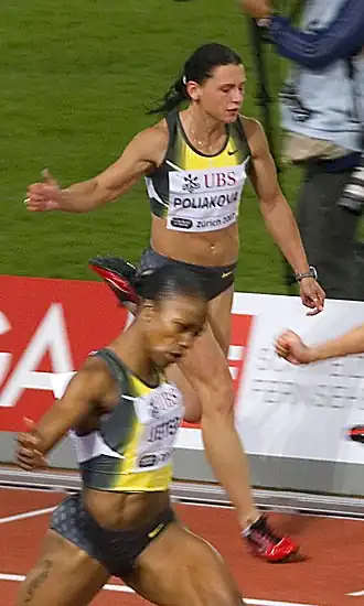 Image illustrative de l’article Ievguenia Poliakova