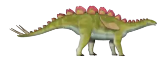 Description de l'image Yingshanosaurus UDL.png.