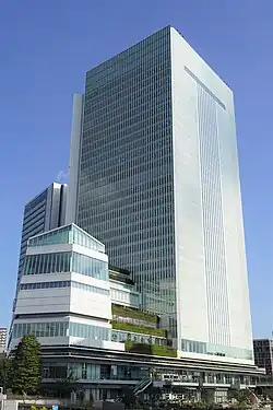 Yokohama City Hall. Maki and Associates architectes, 2020