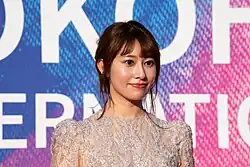 Reika Sakurai (ici en 2024) campe Bonnie pour la Tōhō.