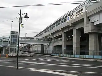 Vue extérieure de la station