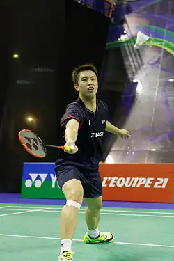 Image illustrative de l’article Kenichi Tago