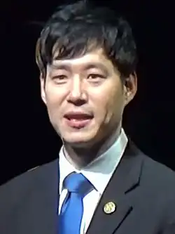 Description de cette image, également commentée ci-après