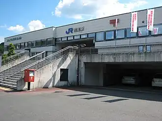 Image illustrative de l’article Gare de Yoshitomi (Kyoto)