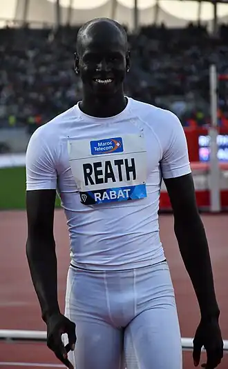 Image illustrative de l’article Yual Reath