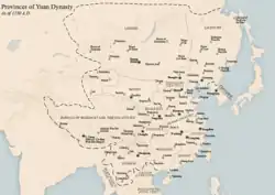 Carte de la Chine et de ses environs montrant les différentes provinces de la dynastie Yuan (en 1330).