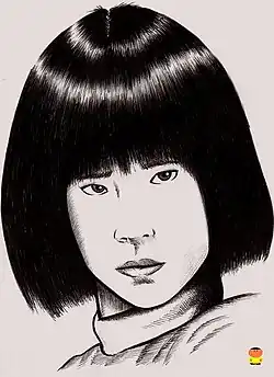 Description de l'image Yukari Oshima by Santxe.JPG.