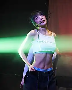 Description de cette image, également commentée ci-après