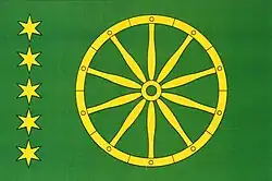 Drapeau de Zájezdec