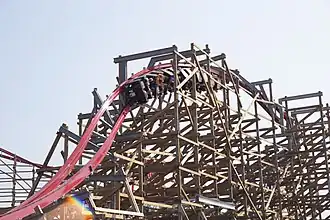 Zadra à Energylandia