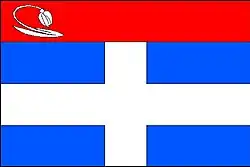 Drapeau de Zahrádky