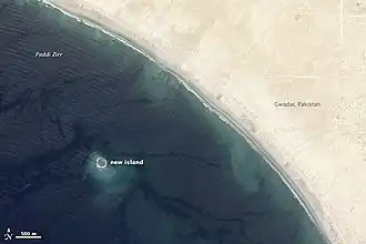 Zalzala Jazeera 2013 Gwadar
