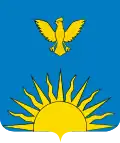Blason de Zarinsk