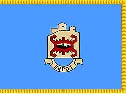 Drapeau de Pirot