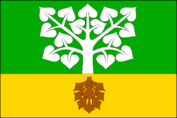 Drapeau de Zborov