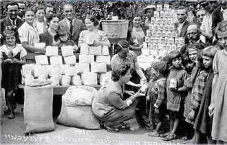 Distribution de nourriture dans le ghetto par l'Organisation sociale juive