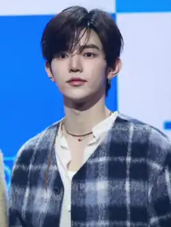 Description de cette image, également commentée ci-après