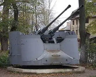 Image illustrative de l'article AK-257