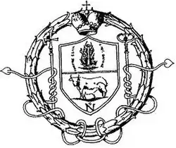 Image illustrative de l’article Sœurs basiliennes, Filles de Sainte-Macrine