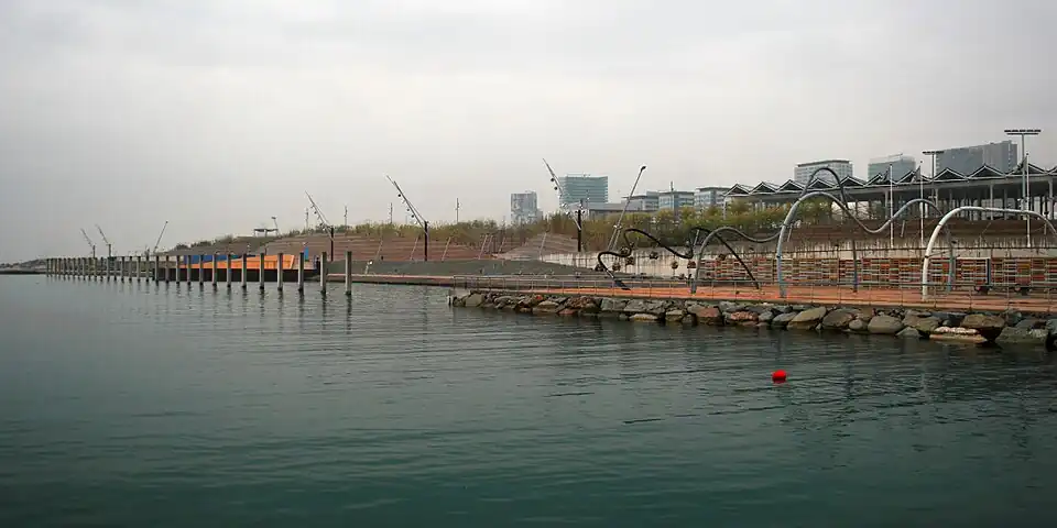 Zone de bains (zona de banys), Fòrum, Barcelone.