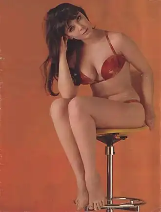 Description de cette image, également commentée ci-après