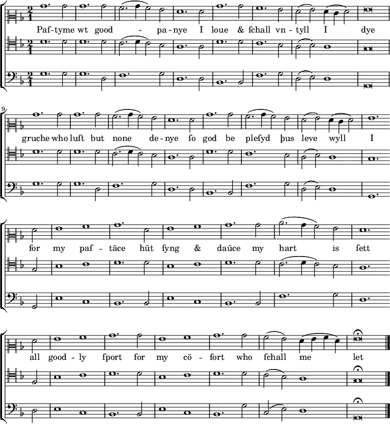 \version "2.18.2"
%\version "2.10.33"
\new ChoirStaff <<
\new Staff {
\set Score.tempoHideNote = ##t
\tempo 1 = 125
\time 2/1 \key g \dorian
\clef "neomensural-c2"
%% \override NoteHead #'style = #'petrucci
bes'1. bes'2 bes'1. bes'2 a'2. (bes'4 a'2) g'2 f'1.
f'2 bes'1. bes'2 a'1. g'2 f' (g') f'4 (e' f'2) g'\breve \break
bes'1. bes'2 bes'1. bes'2 a'2. (bes'4 a'2) g'2 f'1.
f'2 bes'1. bes'2 a'2. (bes'4 a'2) g'2 f' (g') f'4 (e' f'2) g'1. \bar "" \break
f'2 g'1 a' bes'1. f'2 g'1 a' bes'1. bes'2 c''2. (bes'4 a'2) g' f'1. \bar "" \break
f'2 g'1 a' bes'1. bes'2 g'1 a' bes'1. bes'2 a' (g') f'4 (g' a' f')
g'\breve\fermata \bar "|."
} %% /new Staff
\addlyrics {
Paſ -- tyme wt good Ꝯ -- pa -- nye
I loue "&" ſchall vn -- tyll I dye
gruche who luſt but none de -- nye
ſo god be pleſyd þus leve wyll I
for my paſ -- tāce
hūt ſyng "&" daūce
my hart is ſett
all good -- ly ſport
for my cō -- fort
who ſchall me let
} %% /addlyrics
\new Staff {
\time 2/1 \key g \dorian
\clef "neomensural-c4"
d'1. d'2 d'1. d'2 c'2. (d'4 c'2) bes2 a1. a2 d'1. d'2 c'1. bes2 a2 (bes2) a1 g\breve
d'1. d'2 d'1. d'2 c'2. (d'4 c'2) bes2 a1. a2 d'1. d'2 c'1. bes2 a2 (bes2)
a1 g1. g2 bes1 c'1 d'1. d'2 bes1 c'1 d'1. d'2 c'2. (d'4 c'2) bes2
a1. f2 bes1 c'1 d'1. d'2 bes1 c'1 d'1. d'2 c'2 (bes2) a1 g\breve\fermata \bar "|."
} %% /new Staff
\new Staff {
\time 2/1 \key g \dorian
\clef bass
g1. g2 g1. d2 f1. g2 d1. d2 bes,1. bes,2 f1. g2 d2 (e2) d1 g,\breve
g1. g2 g1. d2 f1. g2 d1. d2 bes,1. bes,2 f1. g2 d2 (e2)
d1 g,1. g,2 e1 c1 bes,1. bes,2 e1 c1 bes,1. bes,2 f1.
g2 d1. d2 e1 c1 bes,1. bes,2 e1 c1 bes,1. g2 c2 (e2) d1 g,\breve\fermata \bar "|."
} %% /new Staff
>> %% /new ChoirStaff
\layout {
#(layout-set-staff-size 16)
\override SpacingSpanner.common-shortest-duration = #(ly:make-moment 1/3)
}
