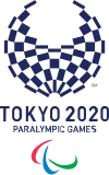Description de l'image Logo JP d'été - Tokyo 2020.svg.