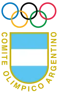 Image illustrative de l’article Comité olympique argentin