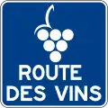 Image illustrative de l’article Route des vins (Québec)