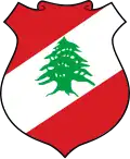 Description de l'image Coat of arms of Lebanon.svg.