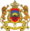 Description de l'image Coat_of_arms_of_Morocco.svg.