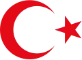 Description de l'image Emblem of Turkey.svg.