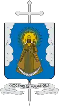 Image illustrative de l’article Diocèse de Magangué
